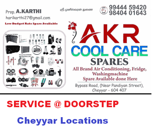 Akr Cool washing machine service center in cheyyar
